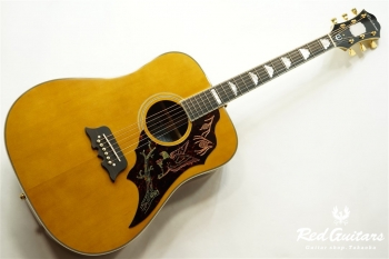 MASTERBILT EXCELLENTE - Antique Natural Aged